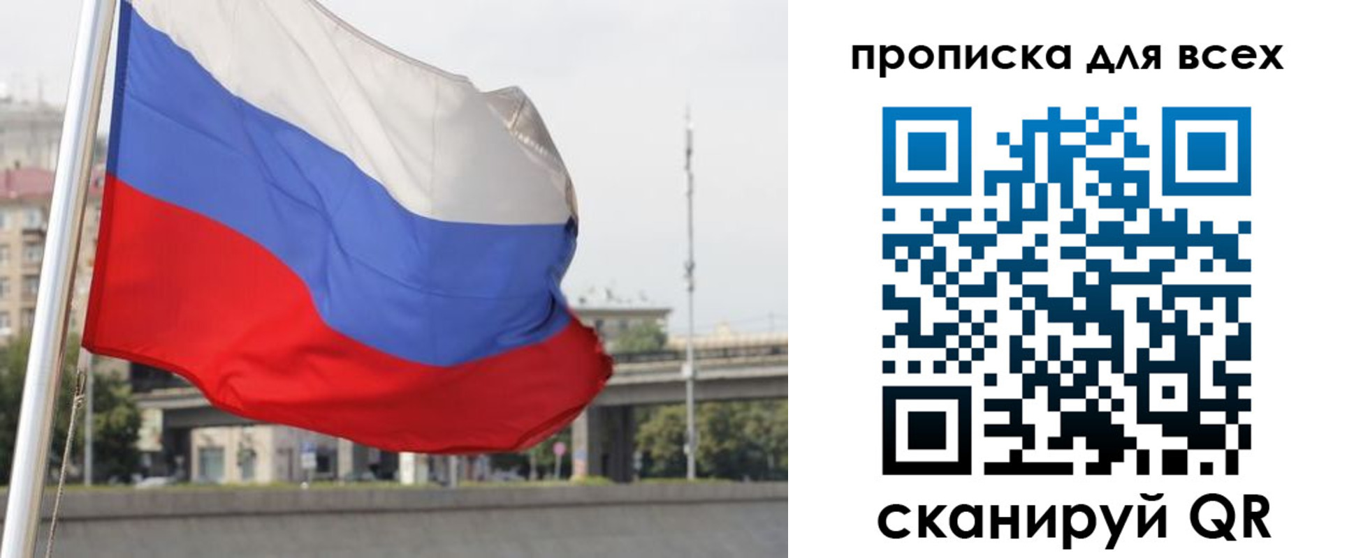 форма 3 в Каспийске